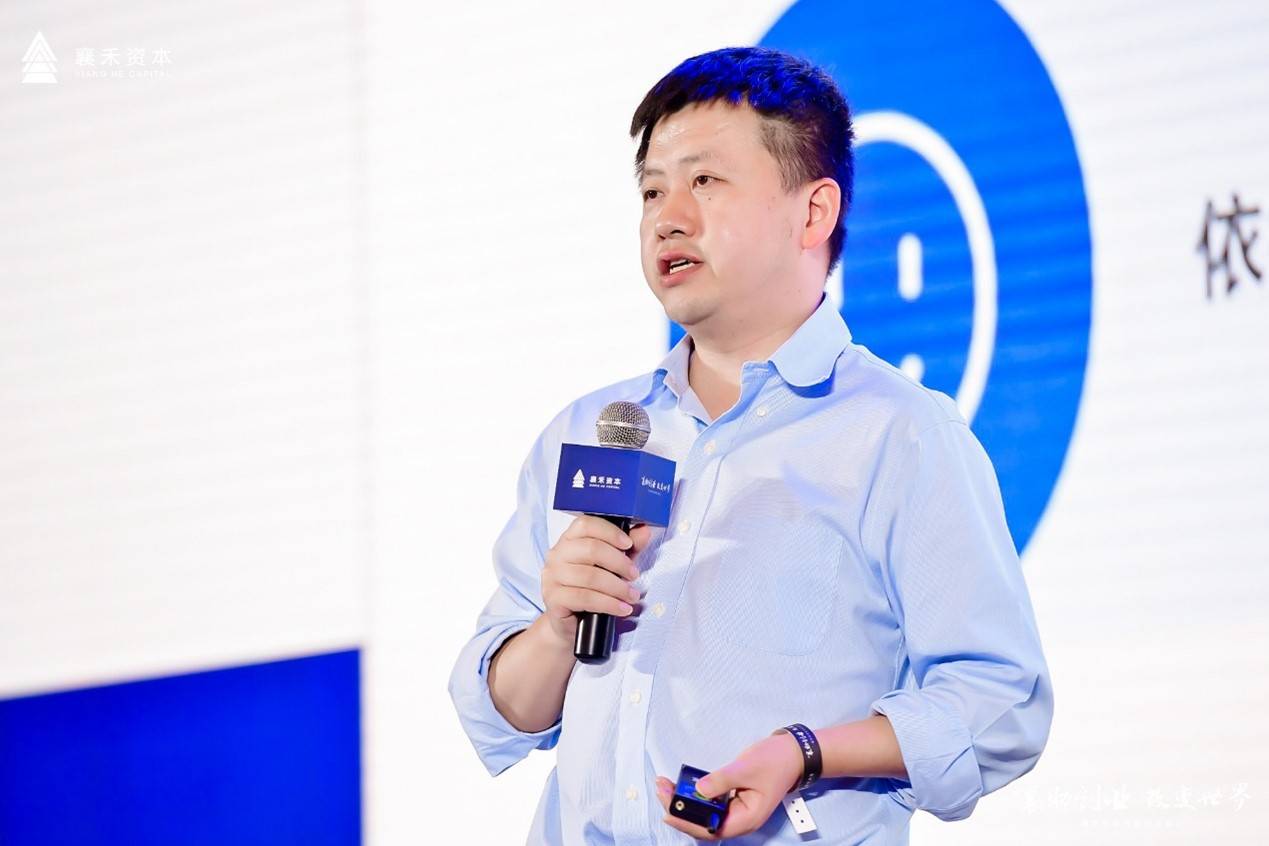 襄助创业,改变世界:襄禾资本五周年分享会圆满落幕!_作业