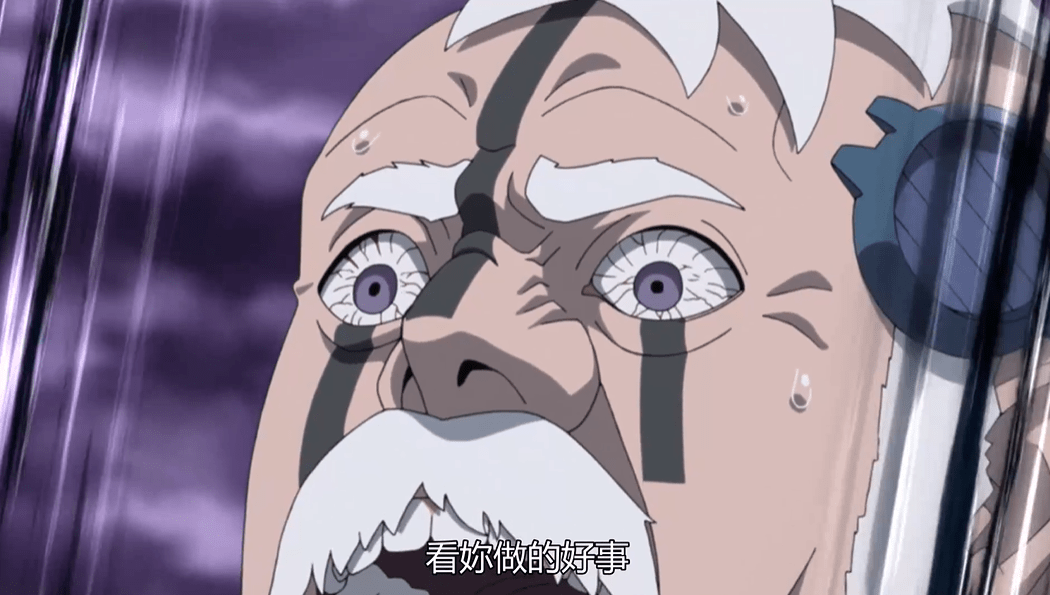 原创博人传佐良娜的家传千鸟首秀博人变成了大筒木秒杀博罗