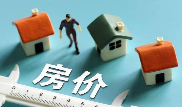 车贷50万36期多少利息