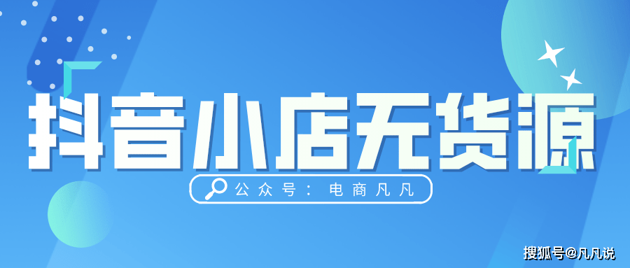 字节跳动创业 b65a2ae6829d467890bc53d008d9548e.png