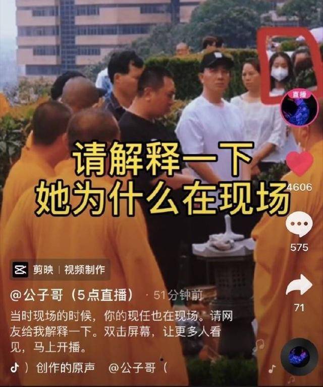 事实已经超乎常人想象!_朱小贞