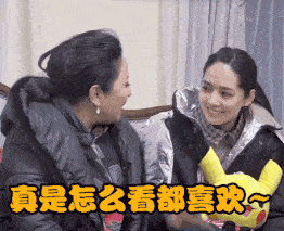 bb5b44ed1d66485683d2c78069db595b.gif