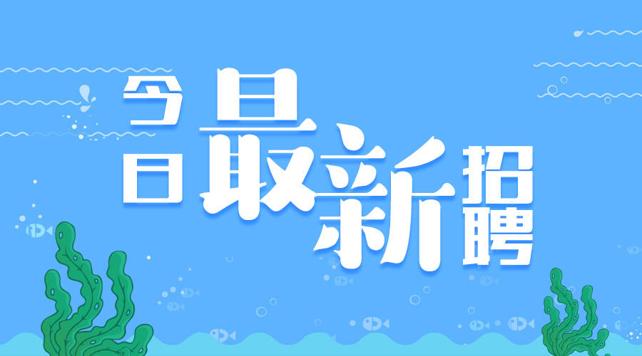 普定县有多少人口_2021贵州普定县人才引进10人!