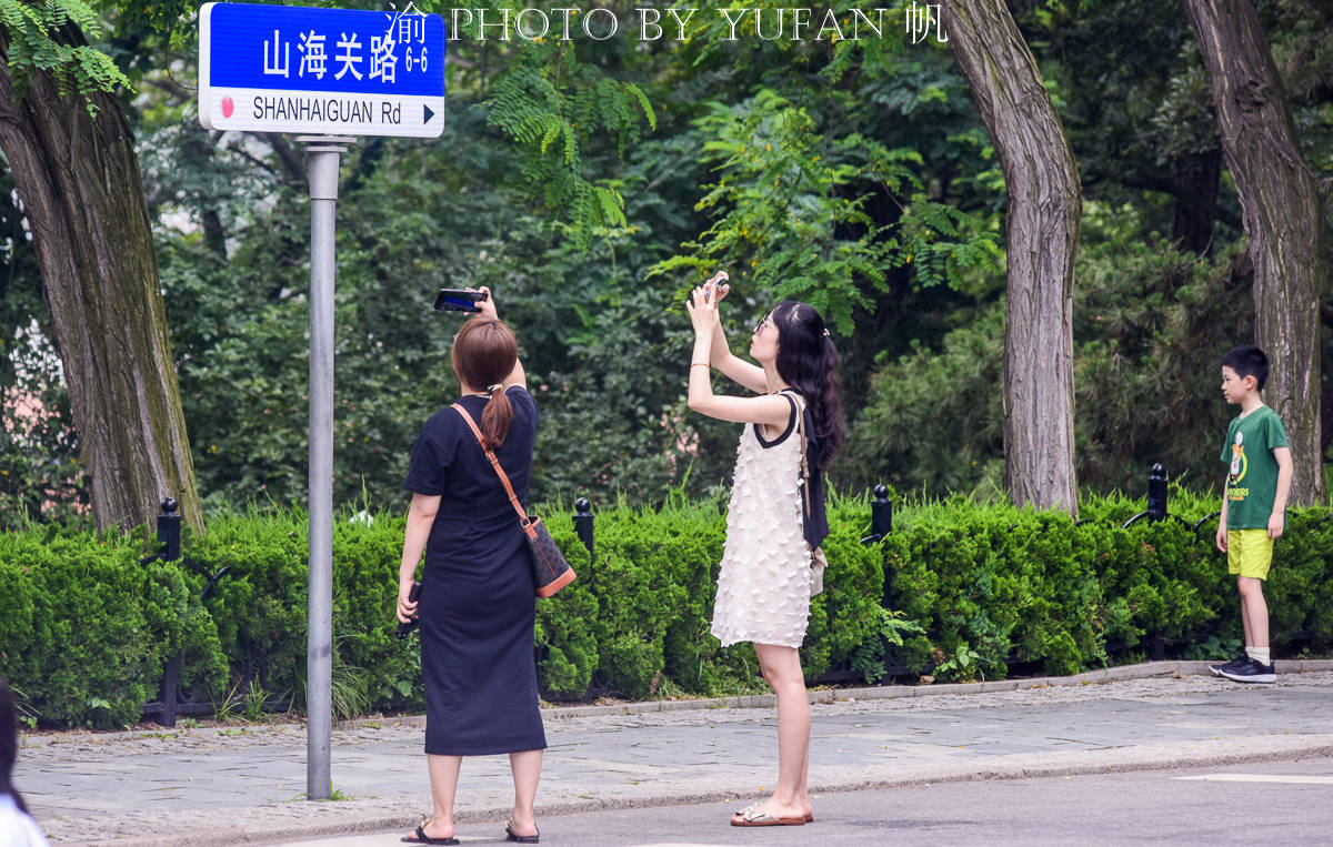 八大关|避暑度假好去处，景美人少又免费，被誉为万国建筑博物馆，太棒了