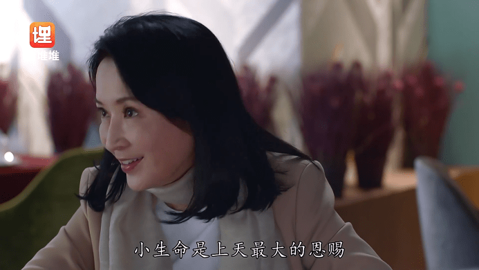 职场|职场意外怀孕怎么办？TVB热播剧《宝宝大过天》告诉你答案