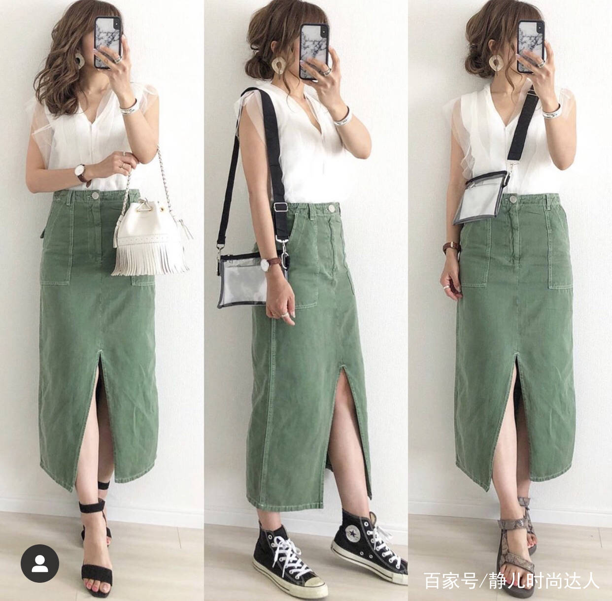 鱼尾|包臀裙搭配技巧,没“拉低气质”意外穿出“好身材”!