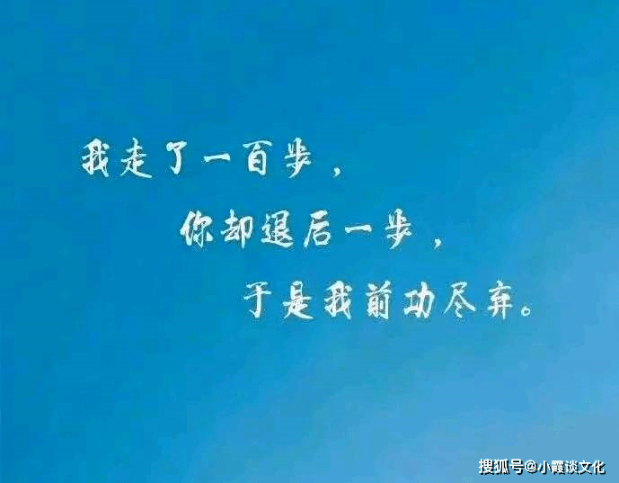 3,最鬧心的煩躁是你根本不知道自己究竟在煩什麼,無緣無故就全身負