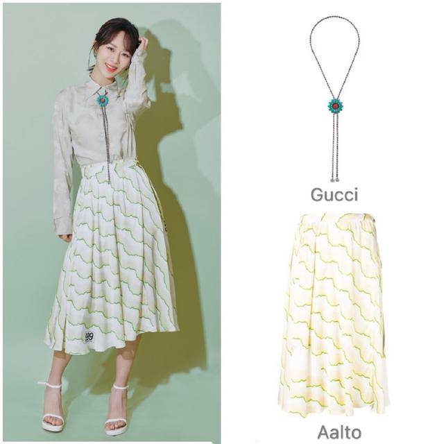 颜色|杨紫厉害了！身穿两套衬衣配半裙高级又时髦，携父亲走红毯真抢镜