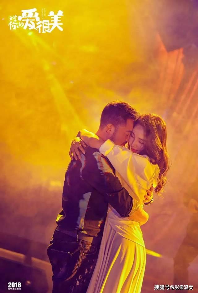 孙浩来|张嘉译强势归来！《对你的爱很美》太惊喜，《装台》尤勇孙浩来了