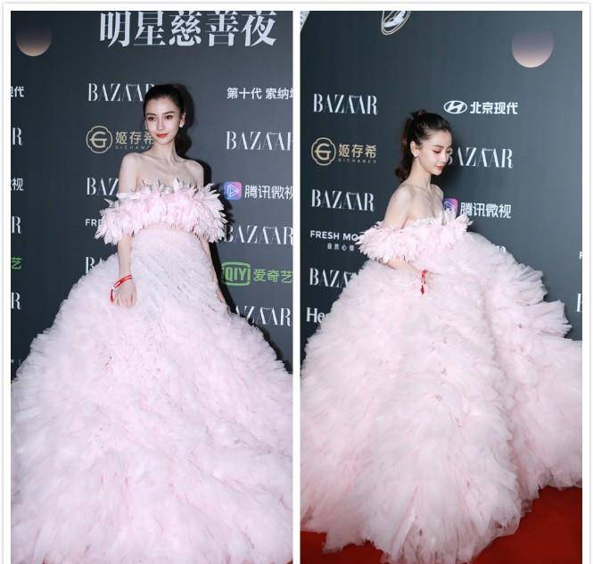 材质|杨颖真的好瘦啊，穿着长裙像一朵娇艳的花，就是太瘦有点撑不起来