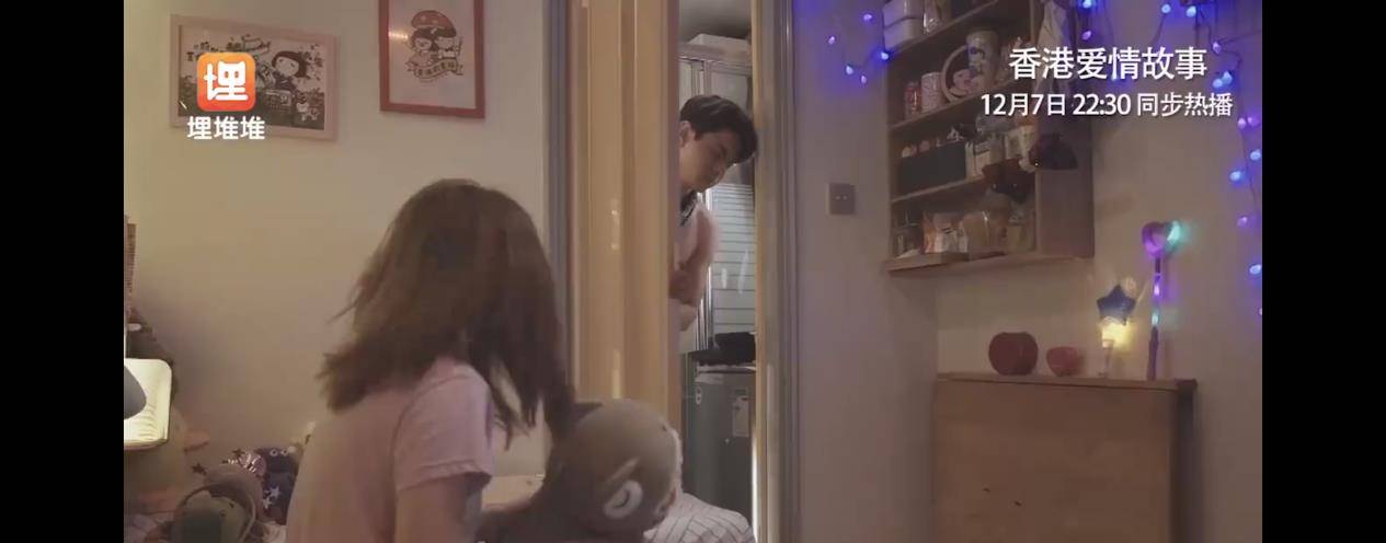 现实|TVB新剧《香港爱情故事》竟引晚间新闻让路，令人期待！