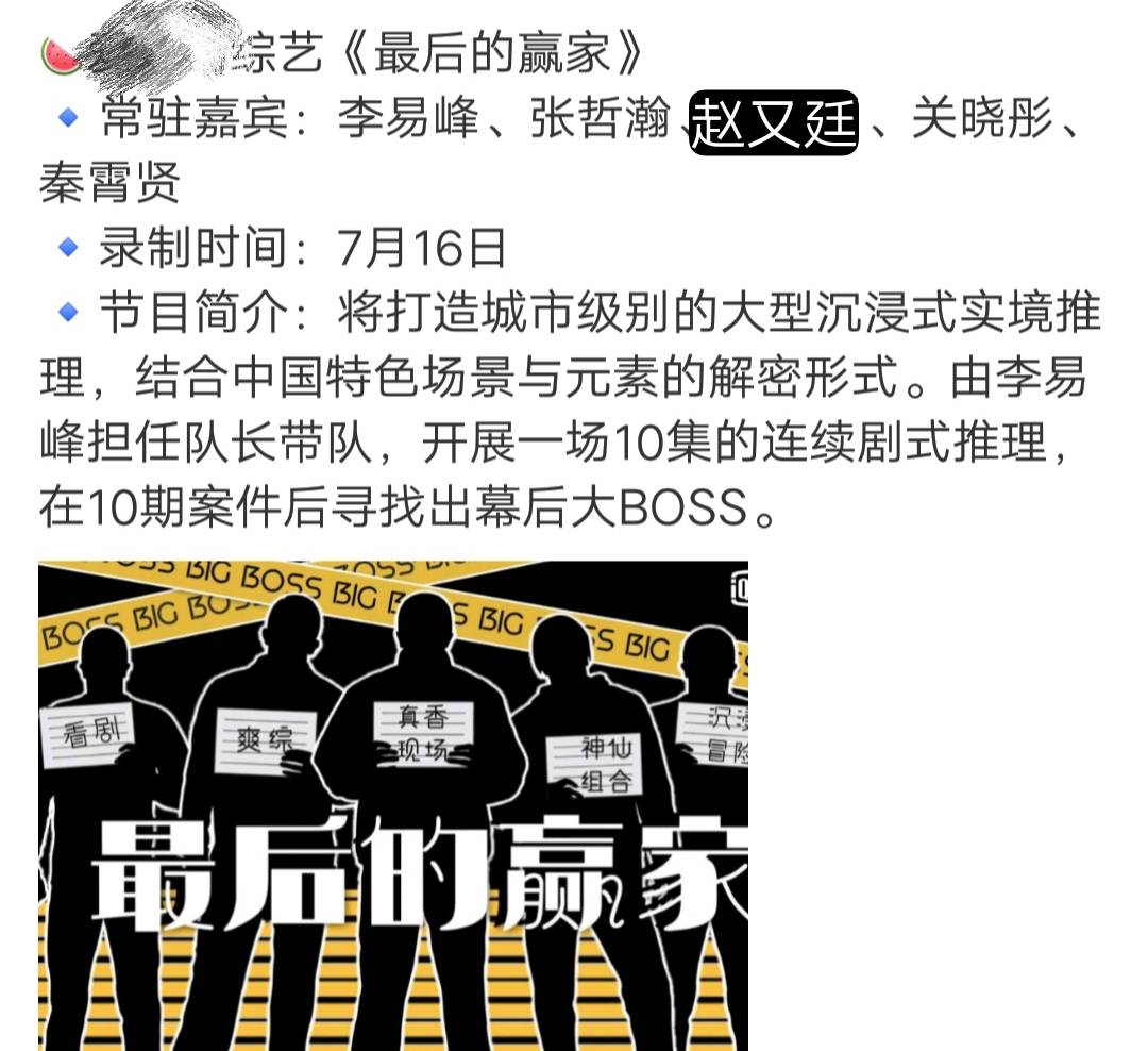 感觉|新老流量古装比拼：李易峰白衣梦回《古剑》，张哲瀚撞衫王一博