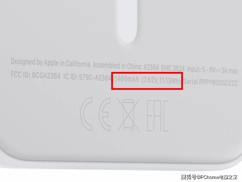 手机|当真智商税？苹果新配件电池容量仅为1460mAh