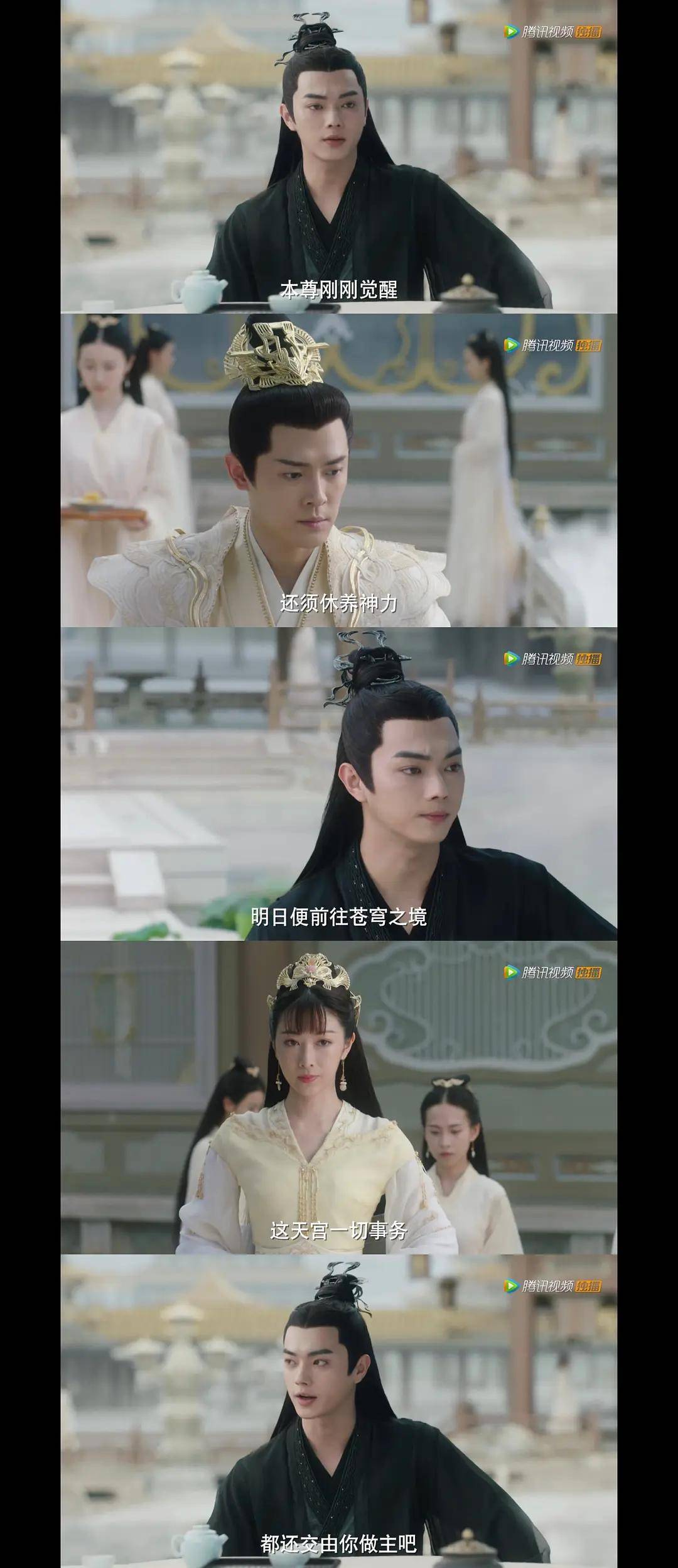 千古玦尘黑玦从觉醒开始就在布局他的行为动机其实很明显