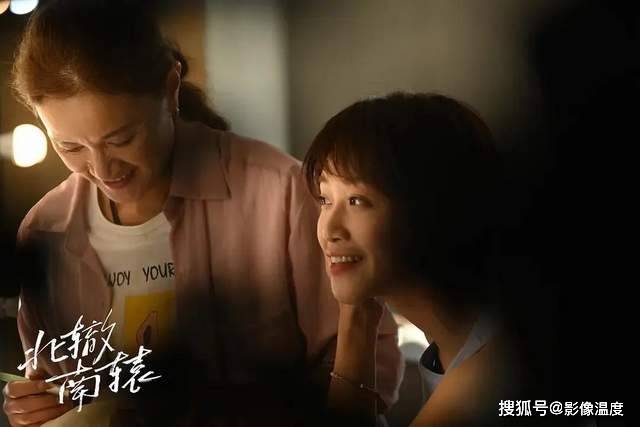 孙浩来|张嘉译强势归来！《对你的爱很美》太惊喜，《装台》尤勇孙浩来了