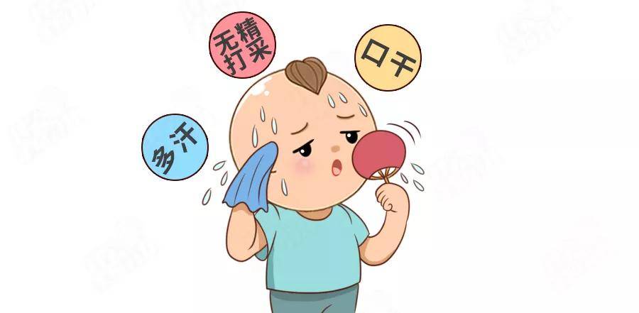 前兆|三伏天，6类宝宝是中暑“高危人群”！3大表现，揪出中暑前兆！
