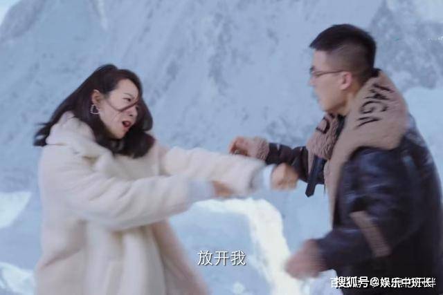 因为|《陌生的恋人》宋小冬为何被认成是罗芊怡？雪崩那天发生了太多事！