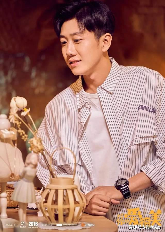 孙浩来|张嘉译强势归来！《对你的爱很美》太惊喜，《装台》尤勇孙浩来了