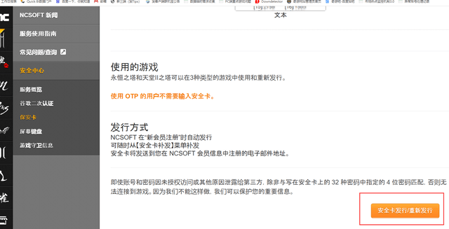 a228268e265344ed9e98a177dbc6f1a4.png
