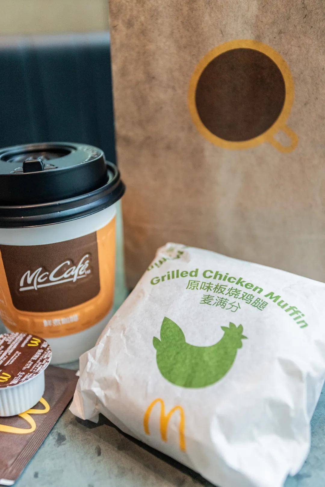 黑椒|开启你的缤纷夏日|早安“派”对,快乐翻“杯”