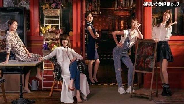 丫头|刘晓庆终于服老了，饰演金晨的奶奶，演技在线广获好评！