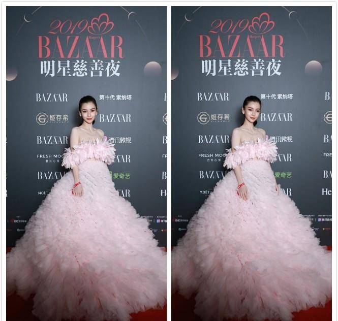 材质|杨颖真的好瘦啊，穿着长裙像一朵娇艳的花，就是太瘦有点撑不起来