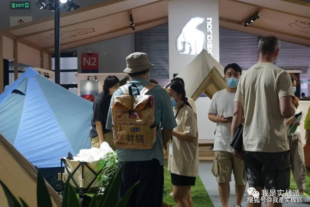 利奴|ISPO Shanghai 2021亚洲(夏季)展 掠影 --1