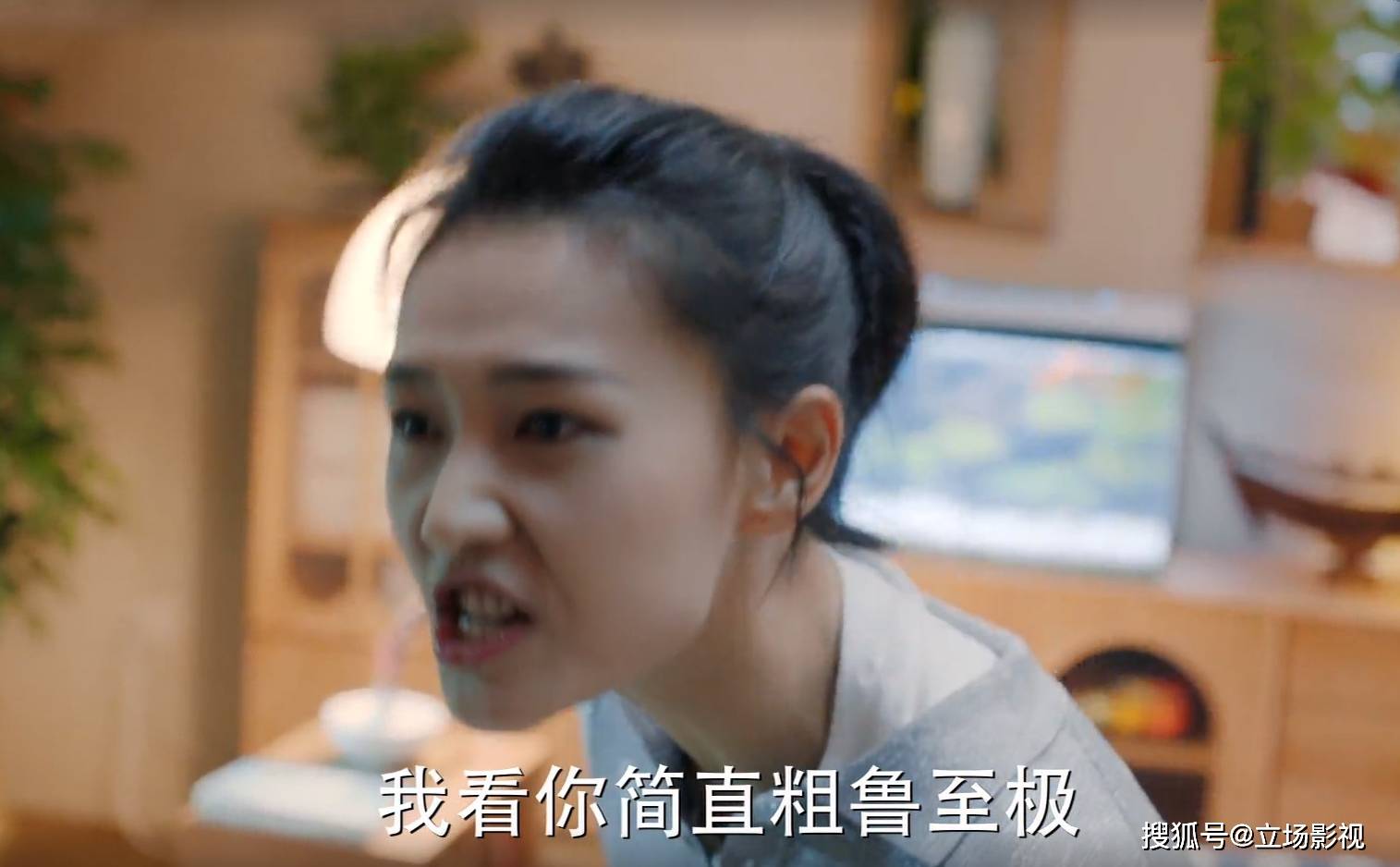 小咪|播出2集，就登顶卫视收视榜，张嘉译新剧又拿到了“收视王牌”？