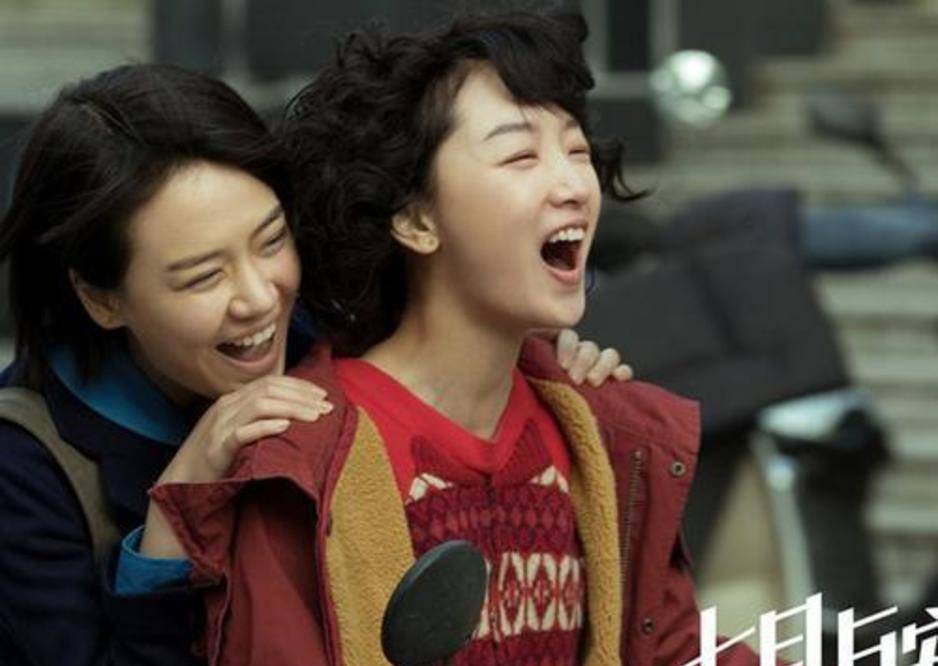 父亲|让张曼玉封神曾志伟成影帝的陈可辛，《夺冠》能让黄渤巩俐封神吗