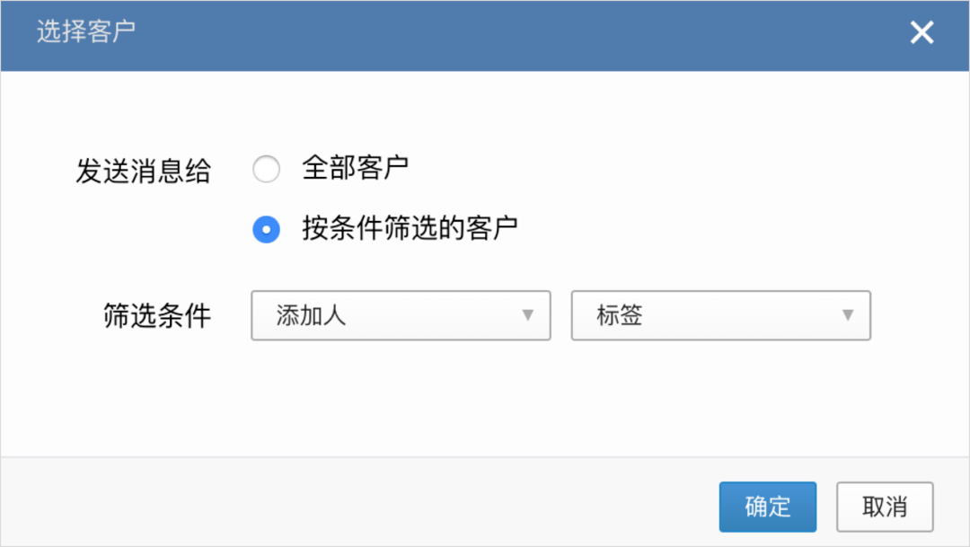 1b43f2a29bfc42f8b15e1d6478dce492.png