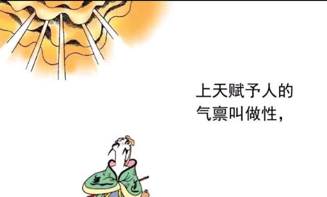 变什么什么穷成语_成语故事简笔画(2)