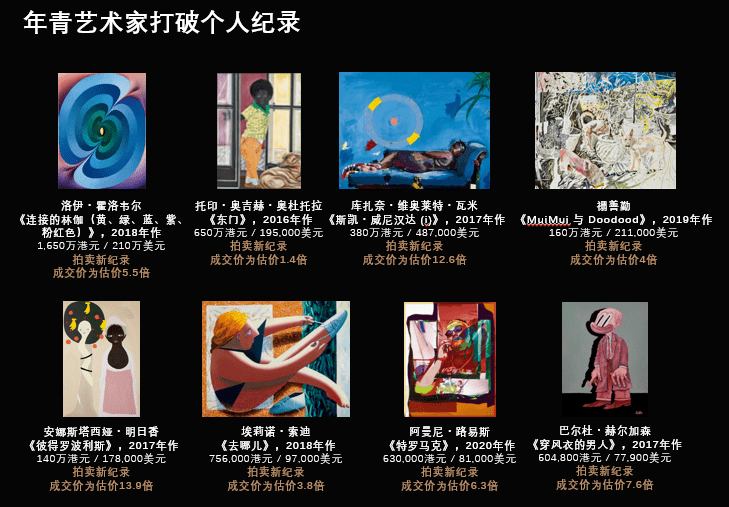 千亿体育千亿兰桂坊 搬矿机妇女 成了