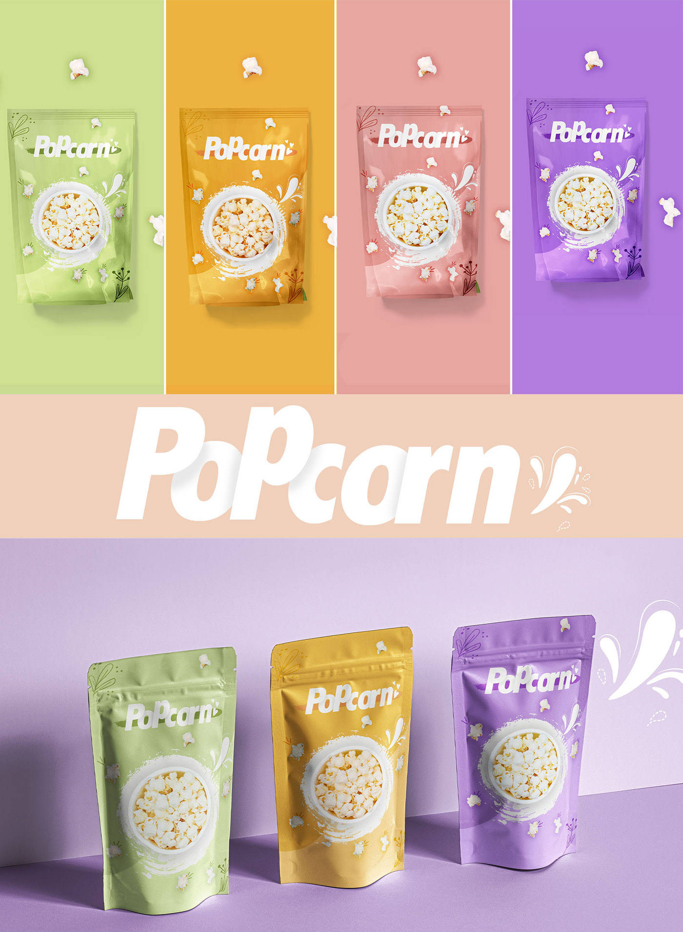 深圳爆米花包装设计思路探讨