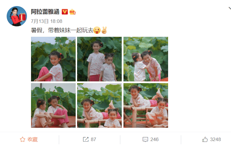 超越|8岁阿拉蕾晒姐妹写真，五官长开撞脸杨超越，妹妹颜值被热议