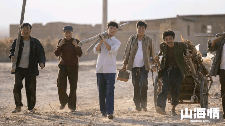 华策影视|2021年H1头部影视公司出品剧集盘点及未来布局策略