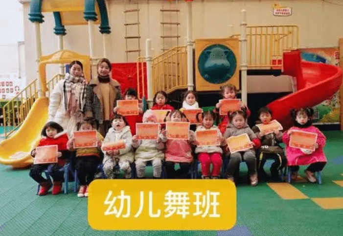 什么|幼儿园一次性开15个“兴趣班”，可能只有一个实用，打基础更重要