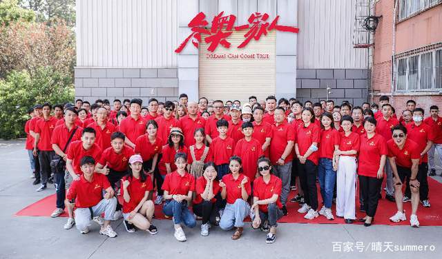 奥运|《冬奥一家人》火热开拍 小童星肖添仁助力冬奥