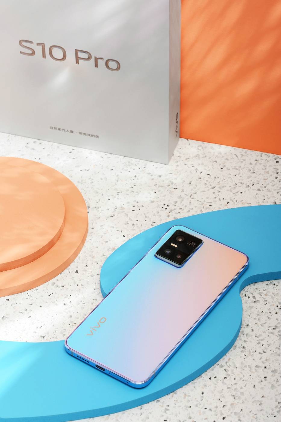 用户|vivo S10 Pro图赏：照亮美的重任，如今再度完美交棒