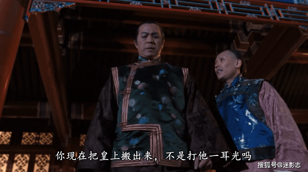 徐克|洪金宝耗最被低估的电影,明星云集却票房惨败,28年后却奉为神作!