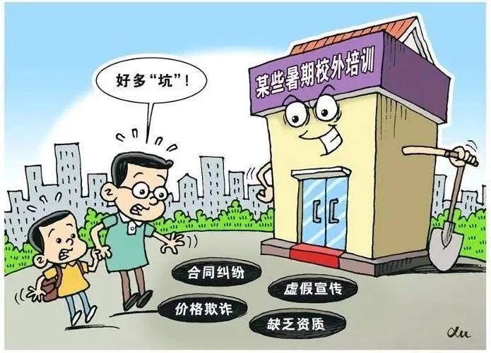 澳门六和开奖结果2025开奖记录查询表和管家婆必出一中一特100全面释义、解释与落实！与警惕虚假宣传-专家解读、解释与落实、解释与落实