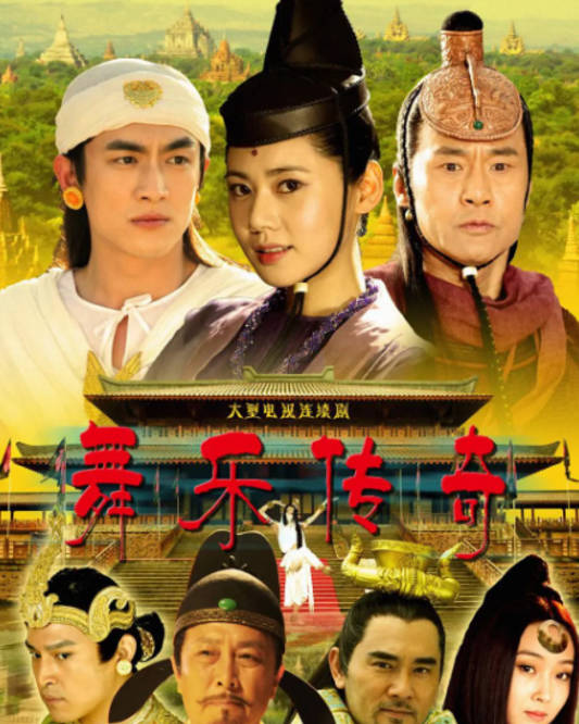 青年|8部武侠风群像单元剧，每部都是经典，你若一部没看就落伍了