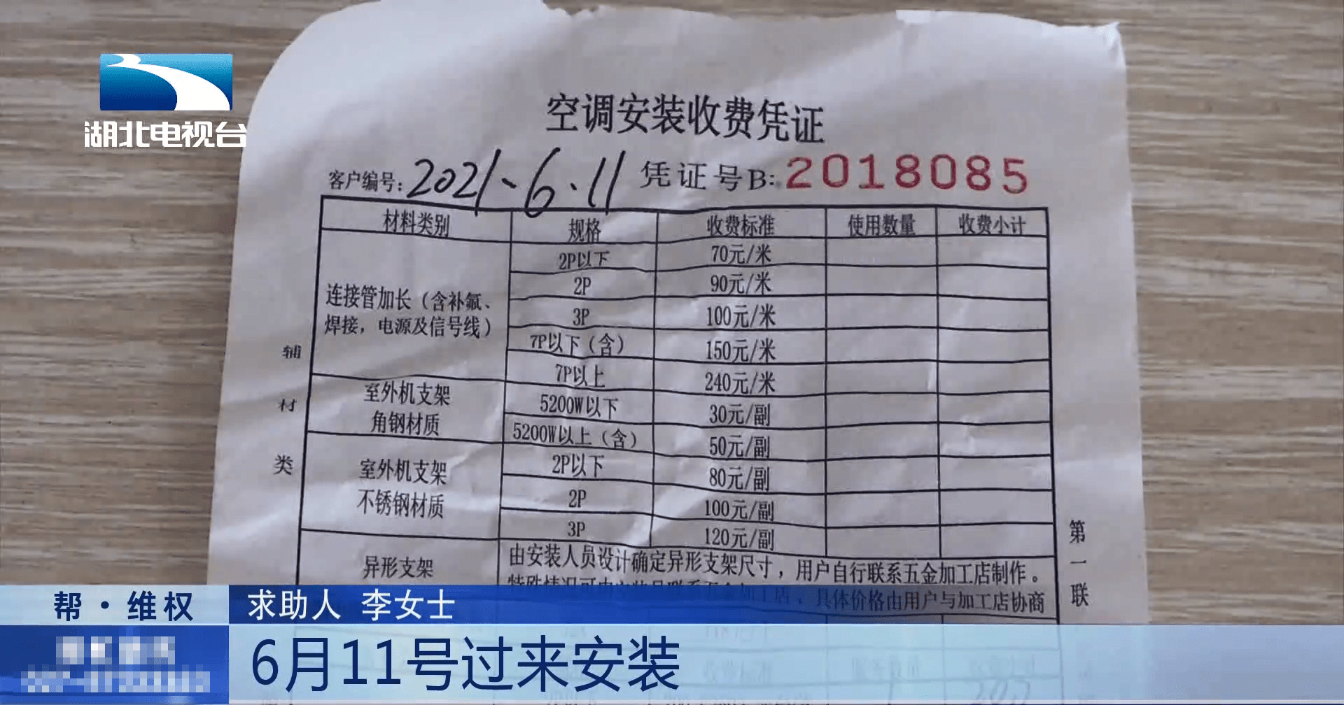 ae83ee2b64624831bded7dc0b022bd1b.png