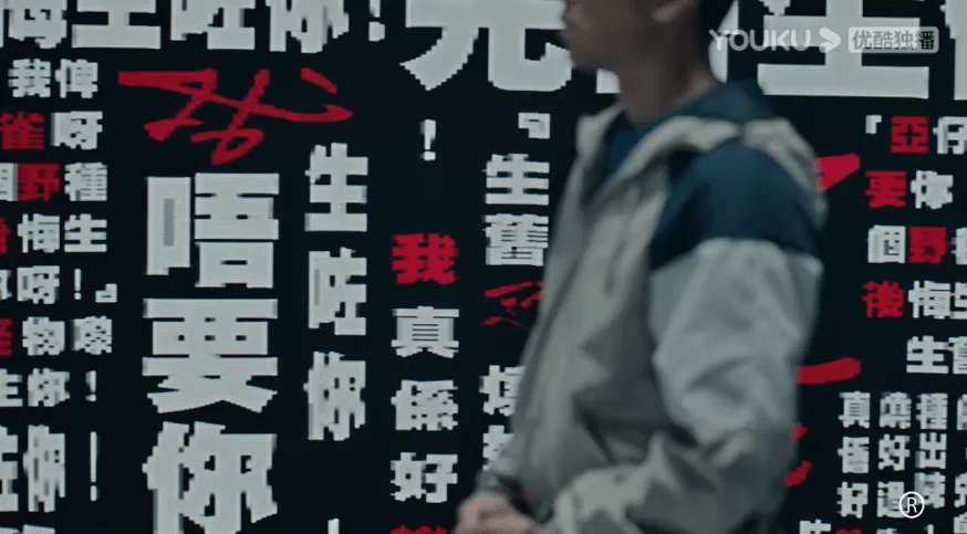 聂山|身居18线还要作死？12位明星告诉你：耍大牌的反转不断，一口气刷完这高分港剧