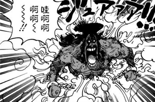 原创海贼王御田裸舞大和弑父为哪般御田日记藏有一切的答案