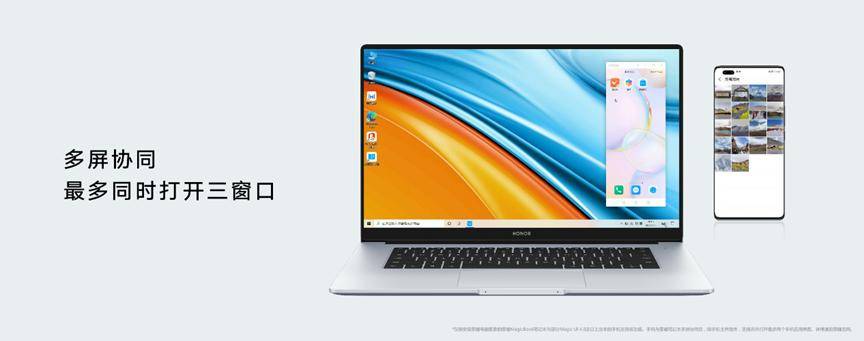 Wi-Fi|荣耀MagicBook 14/15锐龙版2021款发布：锐龙5000系，4599元起