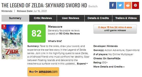 评分|《塞尔达：天空之剑HD》媒体评分解锁：M站均分82