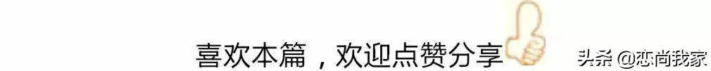 豆沙|做月饼不用烤箱，这个豆沙蛋黄馅月饼虽然外观不好，但口感真的好