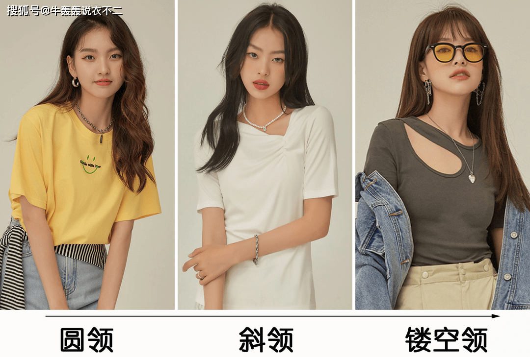 发型|为了凉快舒服且不随意!夏日这样穿既舒服又精致,穿搭感十足