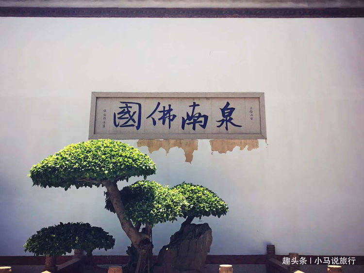 中国的世界级宗教博物馆 比厦门小众的旅游城市 景点免费游客很少 泉州