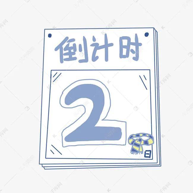 环保|富春染织 助力袜赛 | 深耕色纱领域 助推行业高质量发展